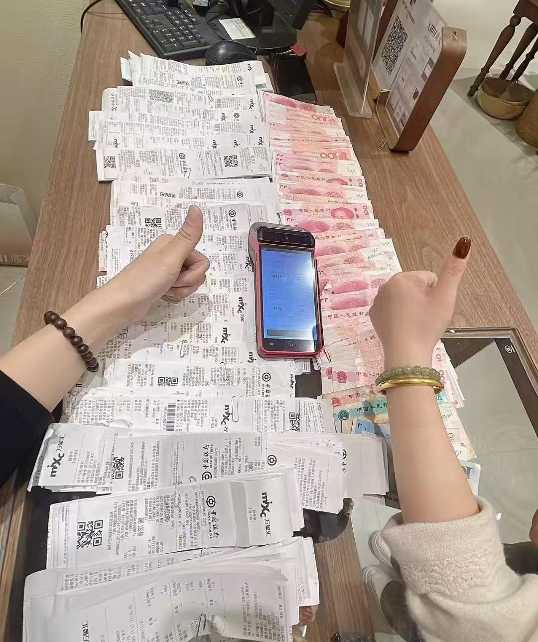 濟(jì)寧萬象匯席米