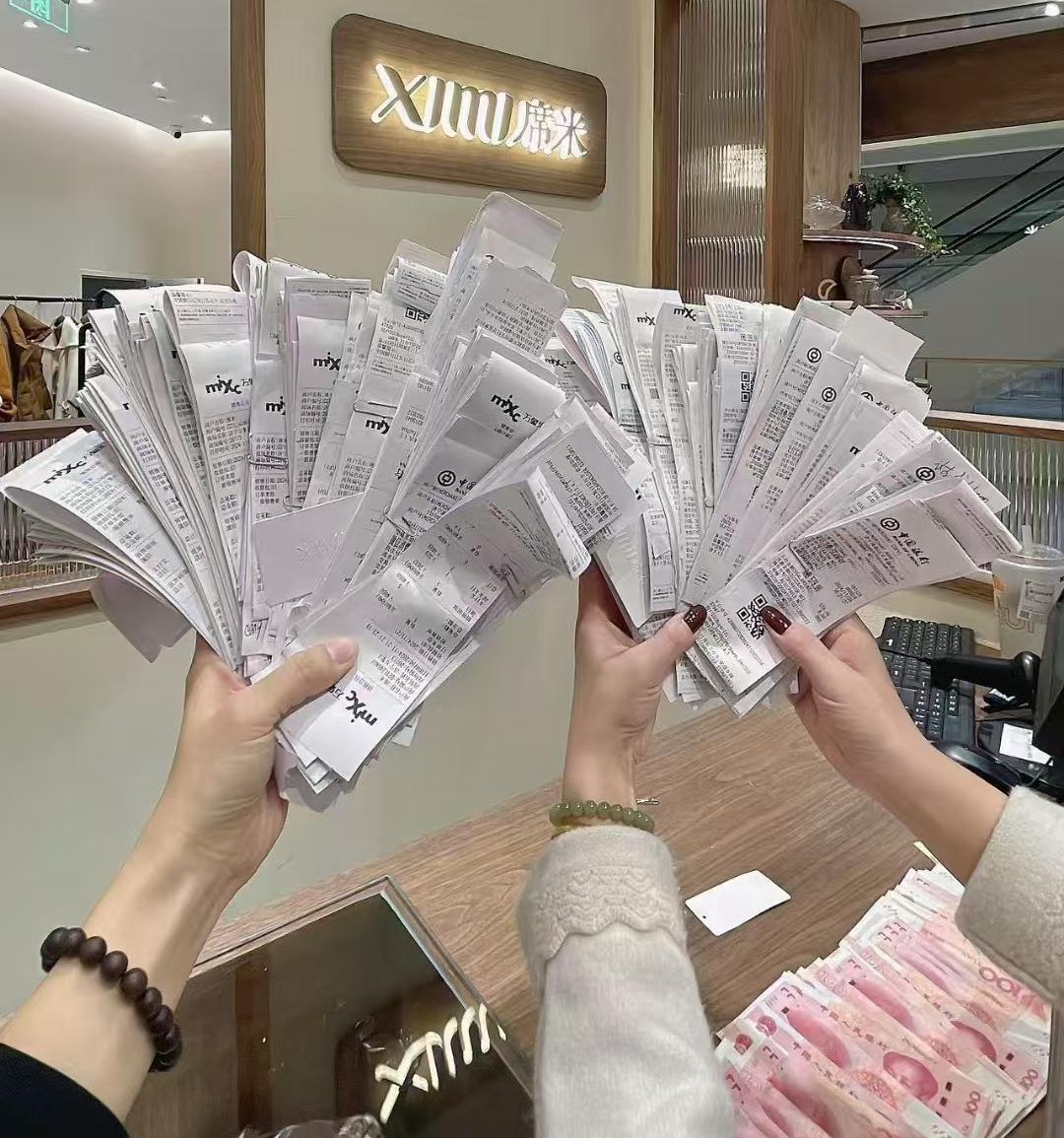 濟(jì)寧萬象匯席米